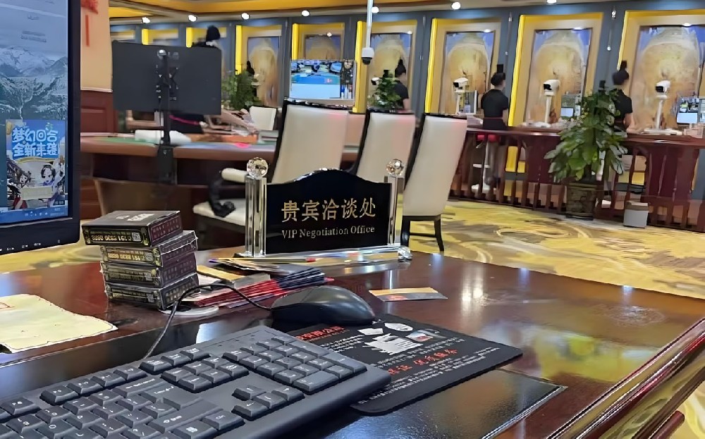 腾龙研发中心